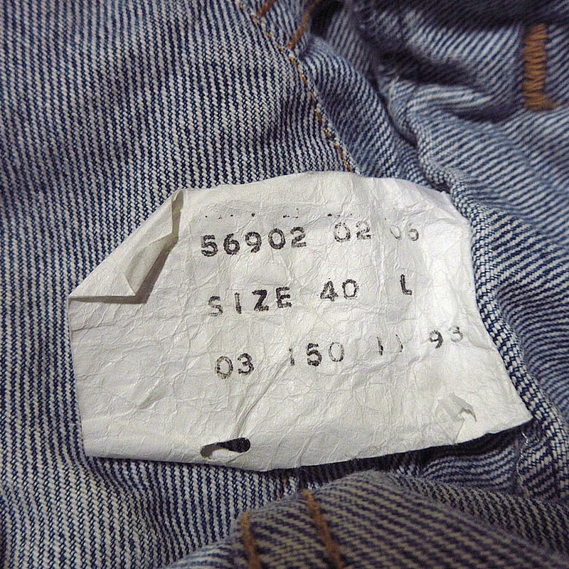 ビンテージ90's○Levi's 56902デニムジャケットsize 40 L ビンテージ90's○Levi's 56902デニムジャケットsize 40 L