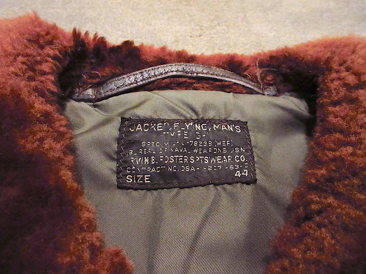 ビンテージ60's○U.S.NAVY G-1フライトジャケット size 44 ビンテージ60's○U.S.NAVY G-1フライトジャケット size 44
