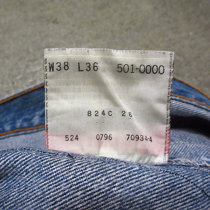 ビンテージ90's○MADE IN U.S.A. Levi's 501実寸W92cm○2410