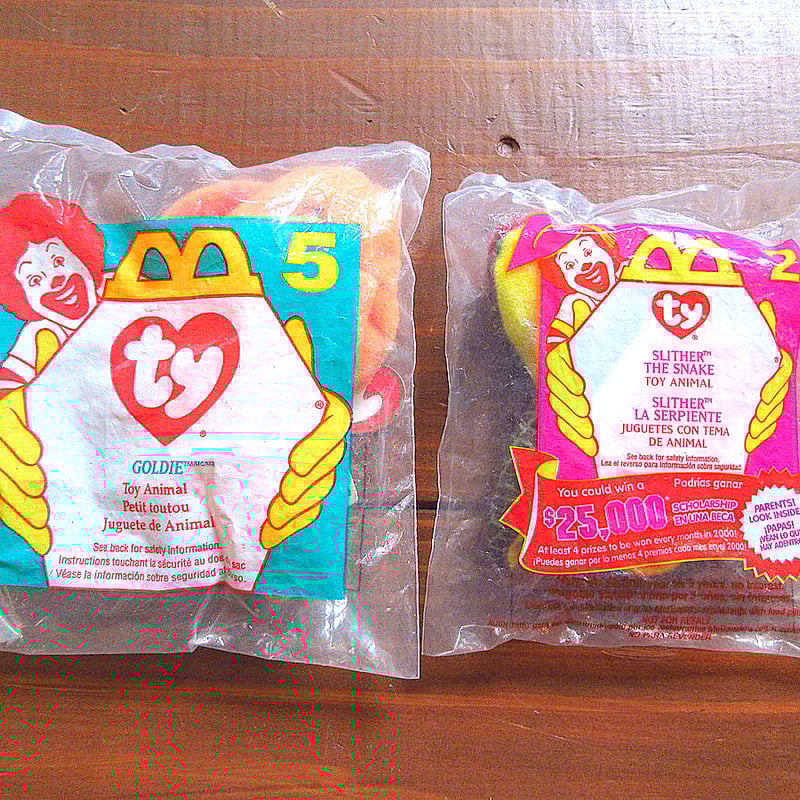 マクドナルド　ハッピーミールガイズ　ぬいぐるみ　1997 レア 2000年 マクドナルドトイ 『ミレニアムコレクションズ』シリーズ