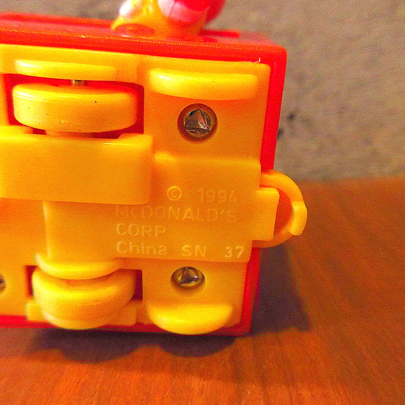 ミールトイ おもちゃ ババール ビンテージ ヴィンテージ ミールトイ