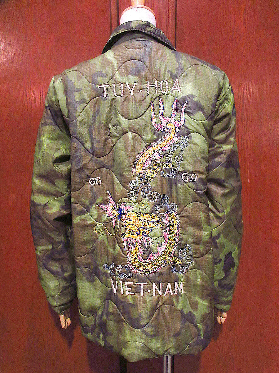 60s】ベトナム スーベニア ジャケット/見返り 虎 刺繍