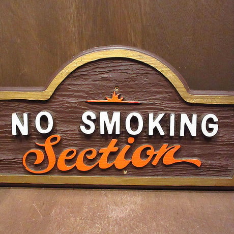 nosmoking | STORES