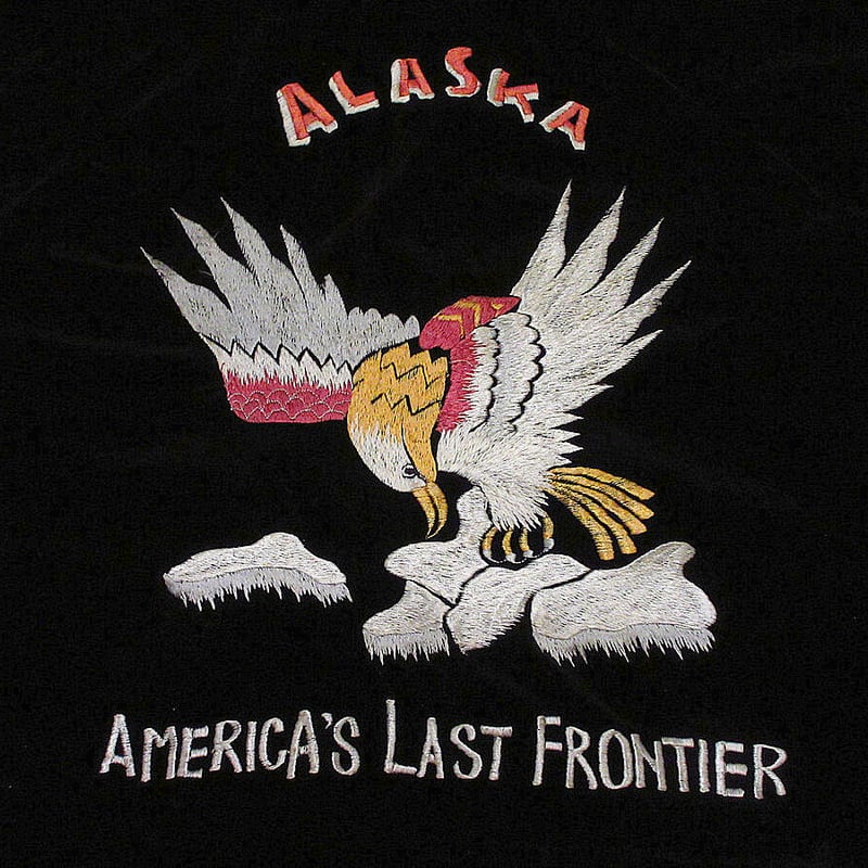 ビンテージ40's○ALASKAリバーシブルベロア×サテンスーベニア