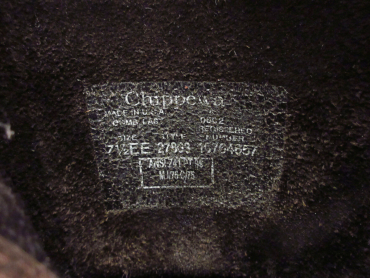 ビンテージ90's○CHIPPEWAスチールトゥエンジニアブーツ黒size 7 ビンテージ90's○CHIPPEWAスチールトゥエンジニアブーツ黒size 7