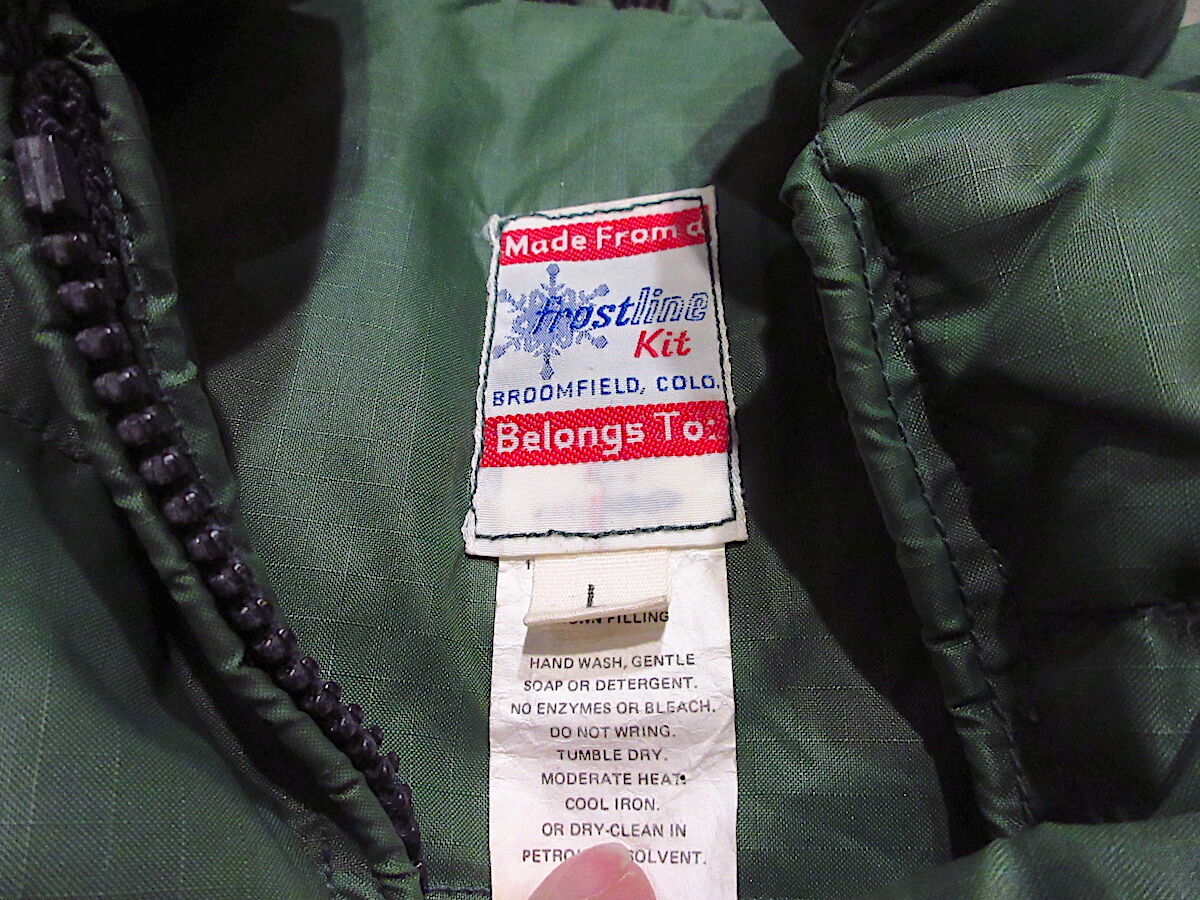 80sビンテージ frostline ダウンベスト 70s-80s frostline “Khaki green color” Down Vest – ataco