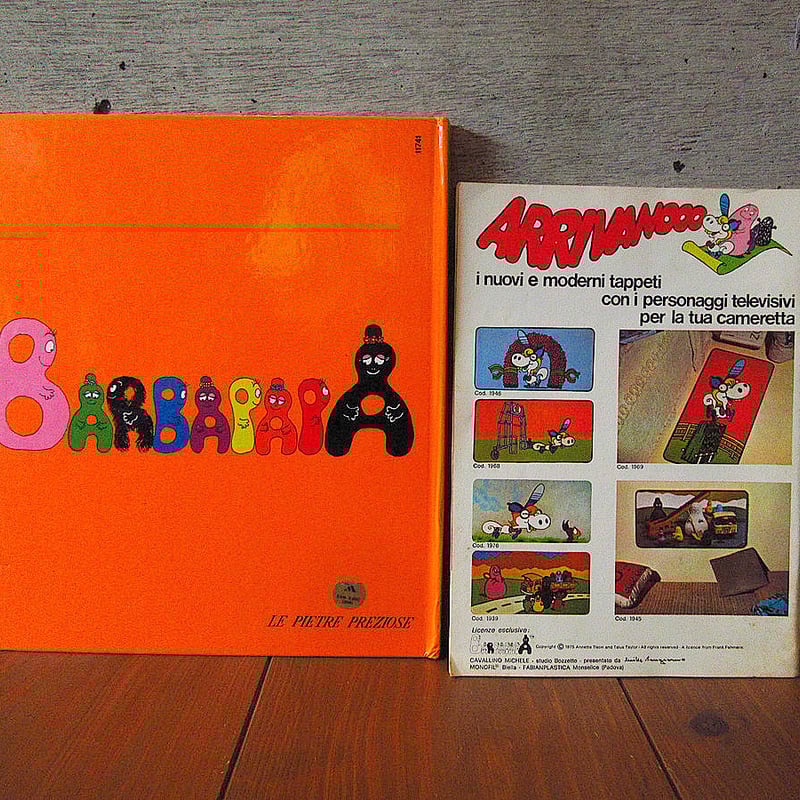 ビンテージ70's○MADE IN ITALYバーバパパソフビドール&絵本 ビンテージ70's○MADE IN ITALYバーバパパソフビドール&絵本