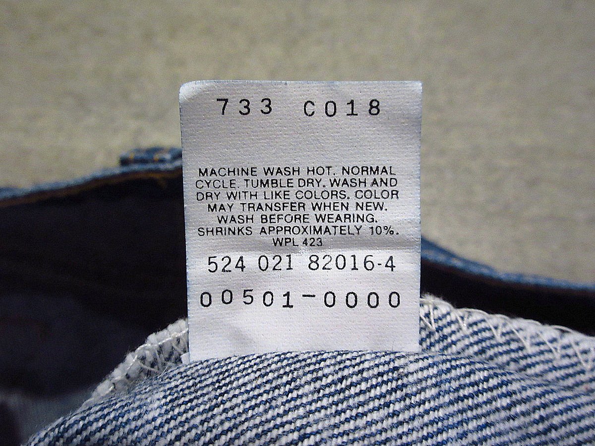 ビンテージ90's○MADE IN U.S.A. Levi's 501実寸W86cm○2403