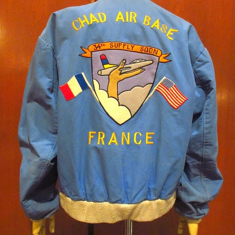 CATEGORY スーベニアジャケット／スカジャン | cozy vintage