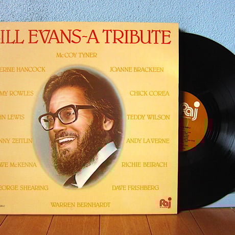 国内盤　ビル・エバンス 国内盤 ビルエヴァンス/ラウンドミッドナイト/CENTURY RECORDS