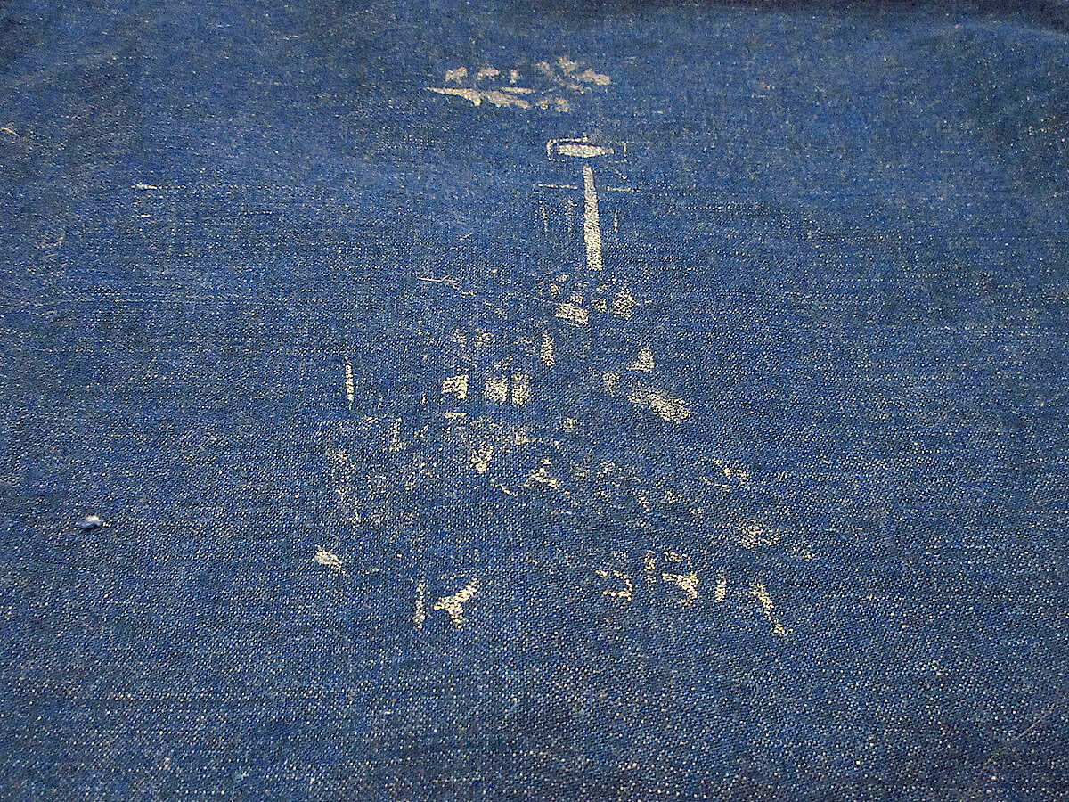 ビンテージ40's○U.S.NAVYプルオーバーデニムジャケット○221129j1-m