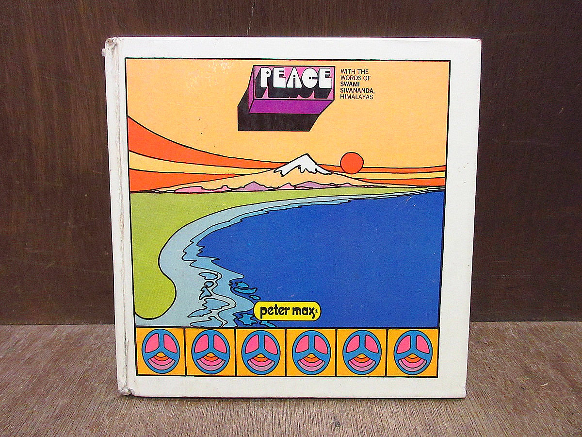 ビンテージ70's○Peter Max「PEACE」絵本○240603i4-otclctピータ