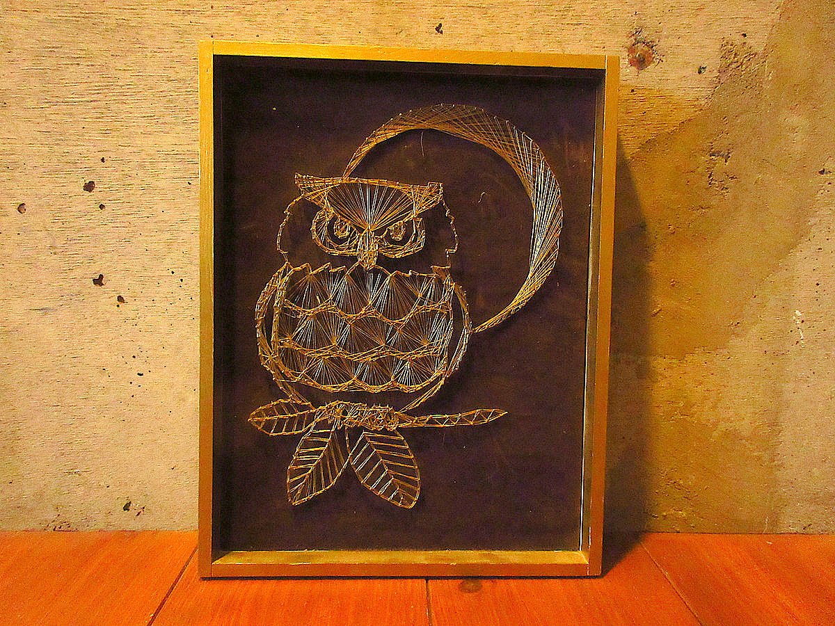 ビンテージ70's○フクロウモチーフストリングアート壁掛け○241003k3