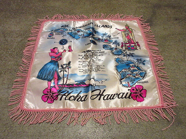 ビンテージ40's50's○HAWAIIスーベニアピローケース○210129f1-otclct