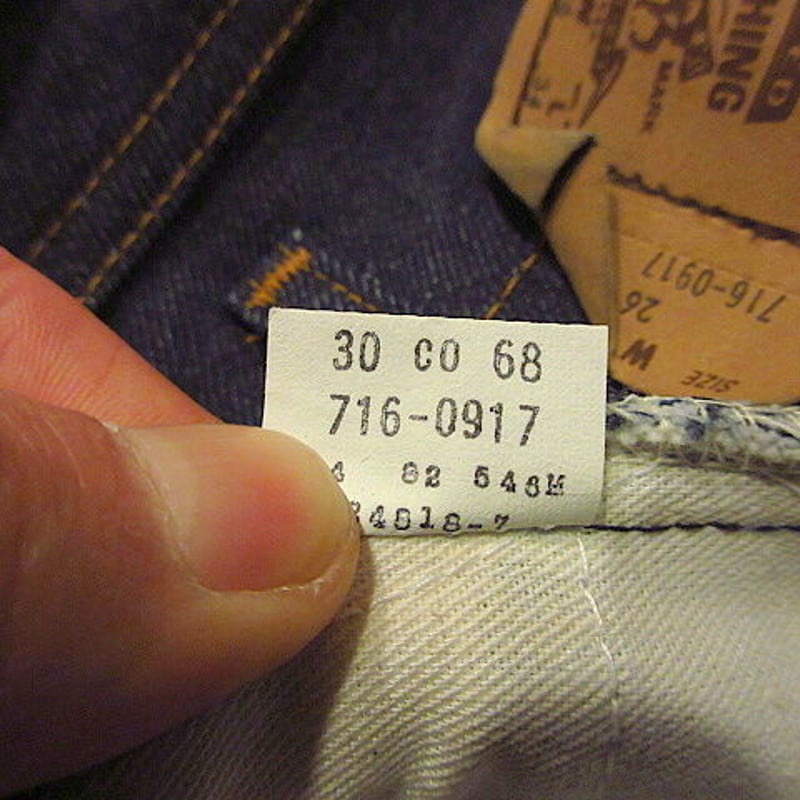 ビンテージ80's○DEADSTOCK Levi's 716-0917 W26 L34○201...