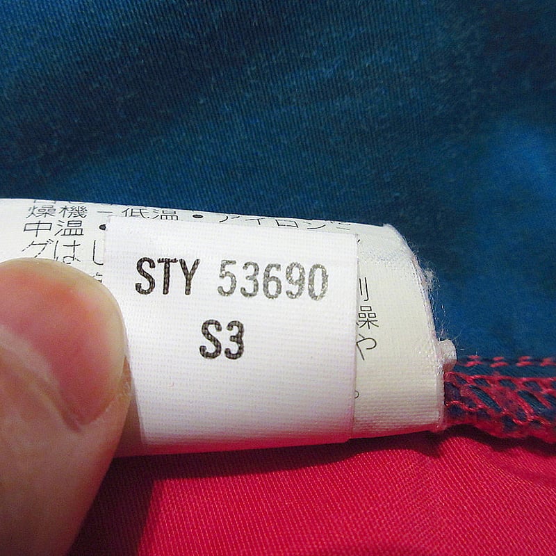 ビンテージ90's○Patagoniaバギーズプルオーバーsize XL ビンテージ90's○Patagoniaバギーズプルオーバーsize XL