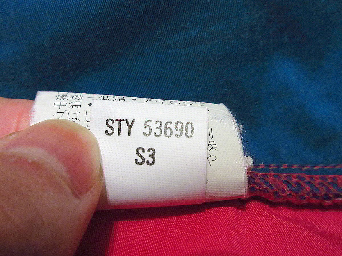 ビンテージ90's○Patagoniaバギーズプルオーバーsize XL ビンテージ90's○Patagoniaバギーズプルオーバーsize XL