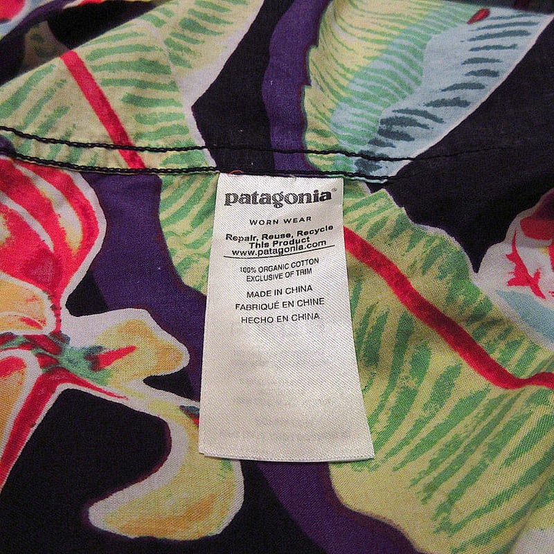 Patagonia Patalohaブラックバナナコットンハワイアンシャツ Patagonia Patalohaブラックバナナコットンハワイアンシャツ