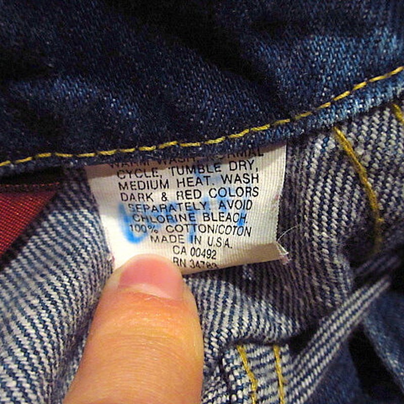 ビンテージ80's○MS.Leeレディース4つポケットデニムジャケット