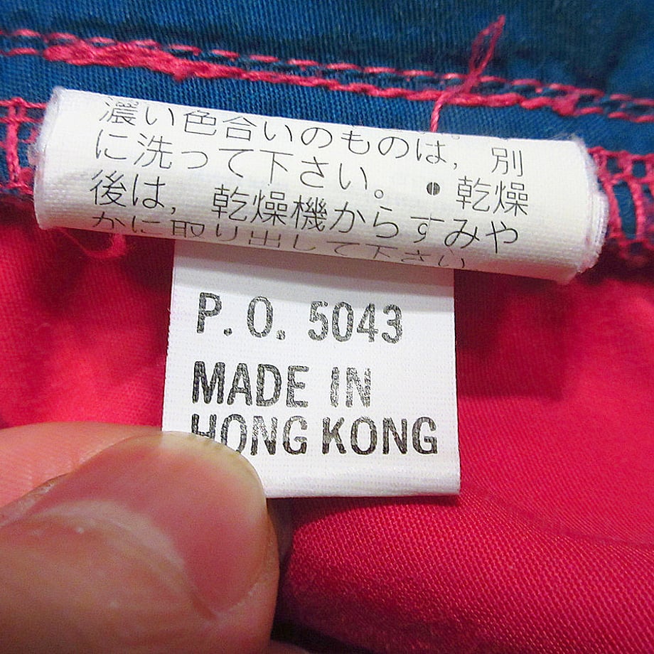 665ea43ca2eab2050b358cd3