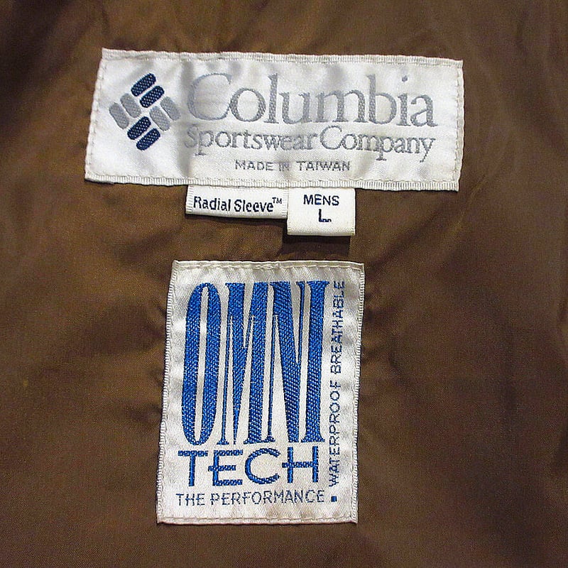 ビンテージ90's○Columbiaフード付きダックハンターカモハンティング