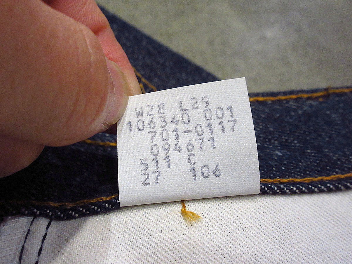ビンテージ80's○DEADSTOCK Levi's 701表記W28 L29○240228i ビンテージ80's○DEADSTOCK Levi's 701表記W28 L29○240228i