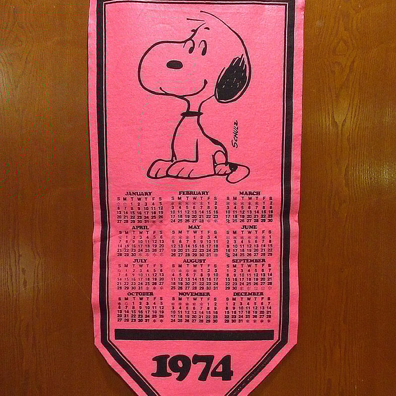 スヌーピー フェルトバナー 朝アレルギーかも ピーナッツ Snoopy hE06 スヌーピー フェルトバナー 朝アレルギーかも ピーナッツ Snoopy hE06