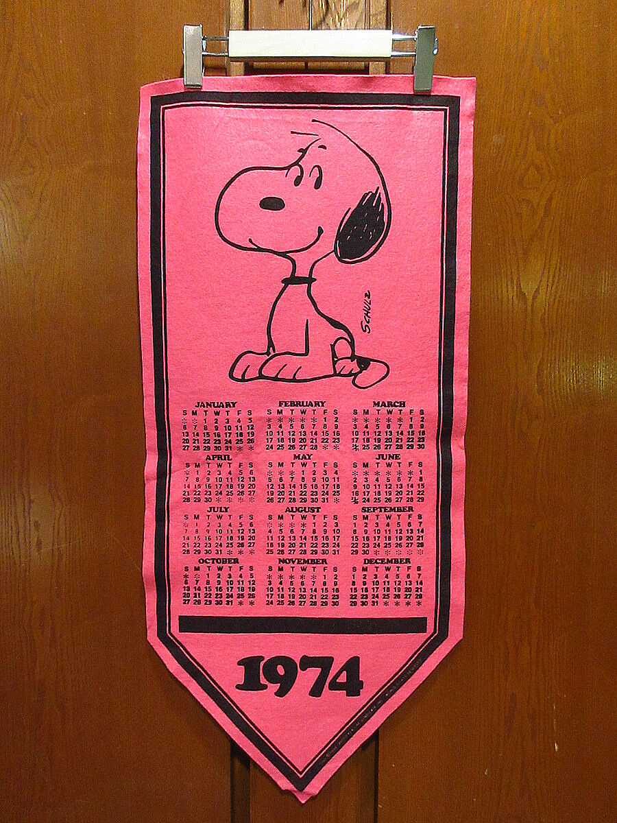 ビンテージスヌーピーSNOOPYフラッグペナントバナーピンク