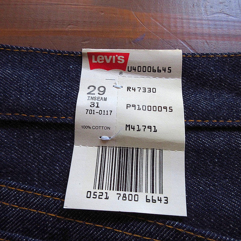 Levi's 看板 アンティーク ヴィンテージ Levi's リーバイス 看板 店舗用 リーバイス 中古品 年代物 希少