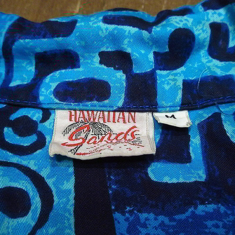 ビンテージ60's○HAWAIIAN Sandsコットンイタリアンカラー