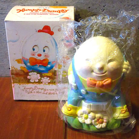 東欧雑貨 置物 ヴィンテージ 3つセット 訳あり CATEGORY オブジェ