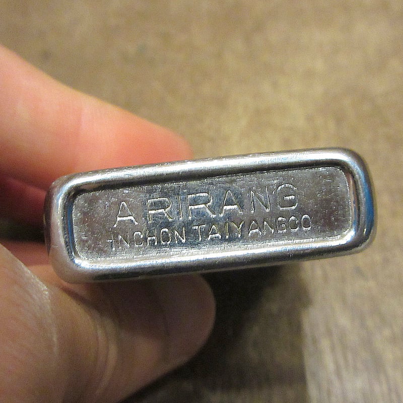 ビンテージ60's○KOREAスーベニアオイルライター○240924i4