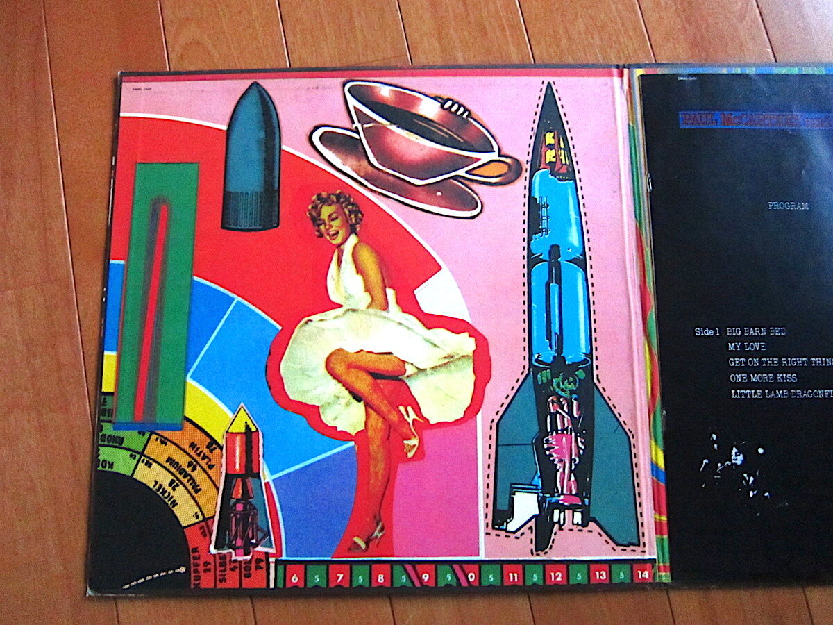 paul mccartney (RAREスーパーオーディオアドバンスmono盤) PAUL McCARTNEY / RARE McCARTNEY