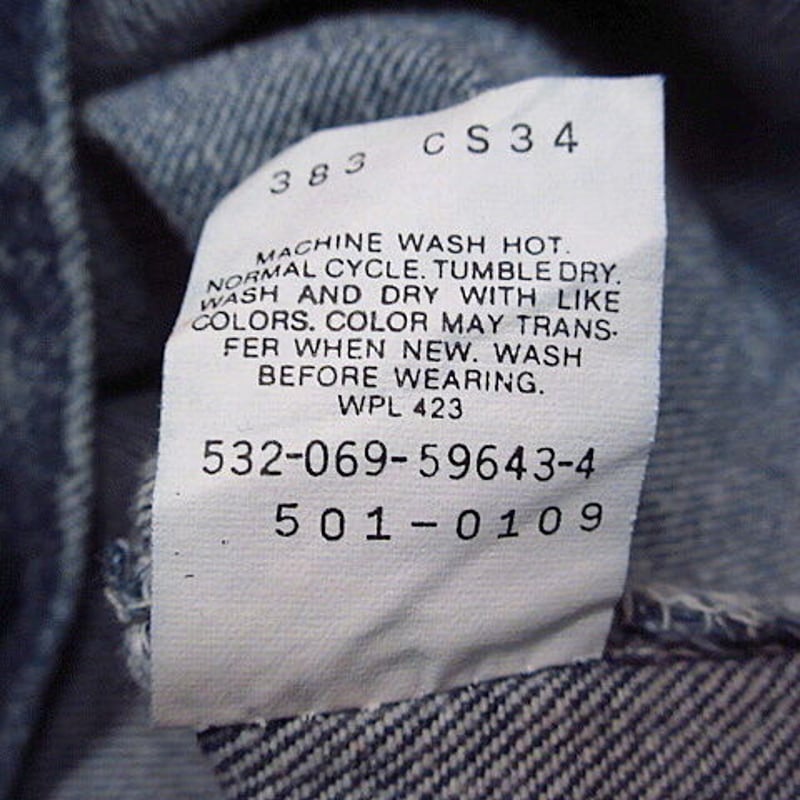 ビンテージ80's○DEADSTOCK Levi's 501ホワイトウォッシュW29 L32○