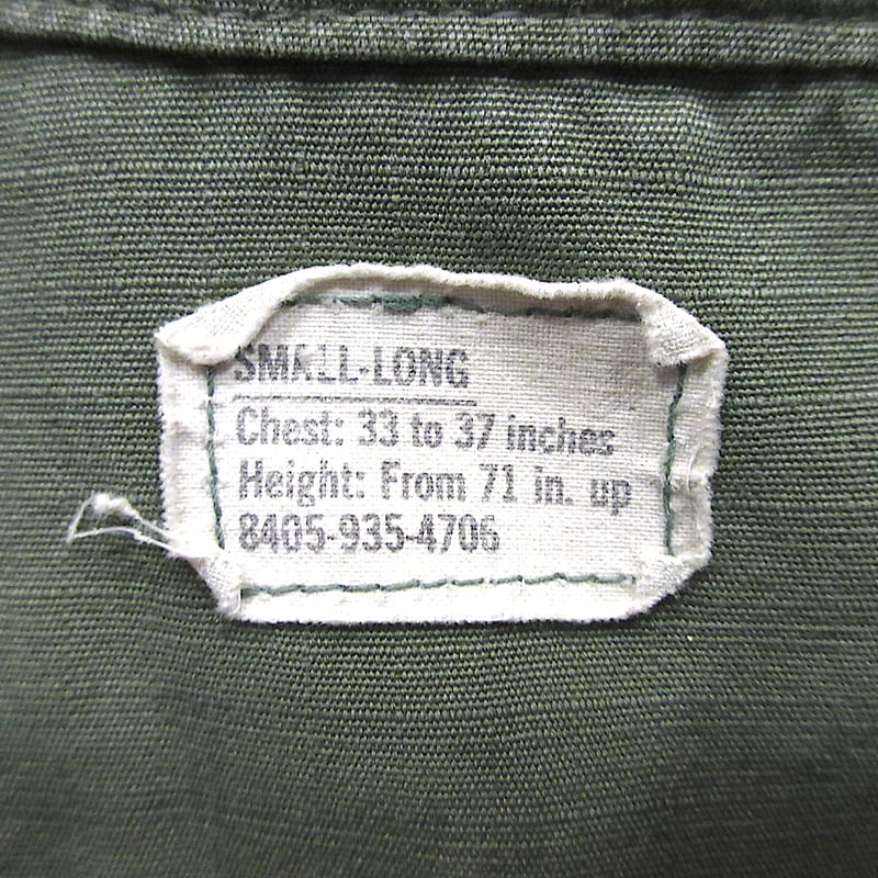 ビンテージ60's70's○ミリタリージャングルファティーグジャケット5th