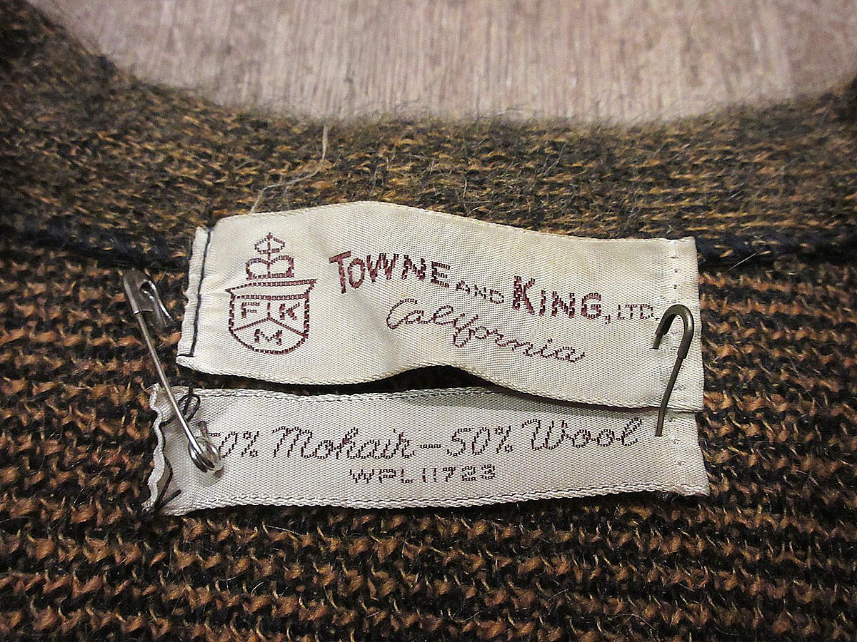 ビンテージ60's○TOWNE AND KINGモヘアニットカーディガン茶