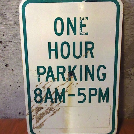 スターバックス　PARKING 看板　USA 店舗用 ガレージ　ロードサイン スターバックス PARKING 看板 USA 店舗用 ガレージ ロードサイン