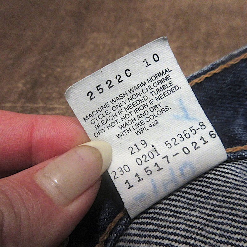ビンテージ2000's○Levi's 517実寸W85cm○260331n5-m-pnt-jn