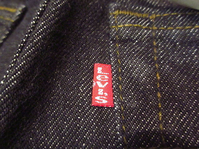 ボトムス・スパッツ vintage dead stock Levi's 302 A type BIG ビンテージ80's○DEADSTOCK Levi's 302 W25 L32○200726n7
