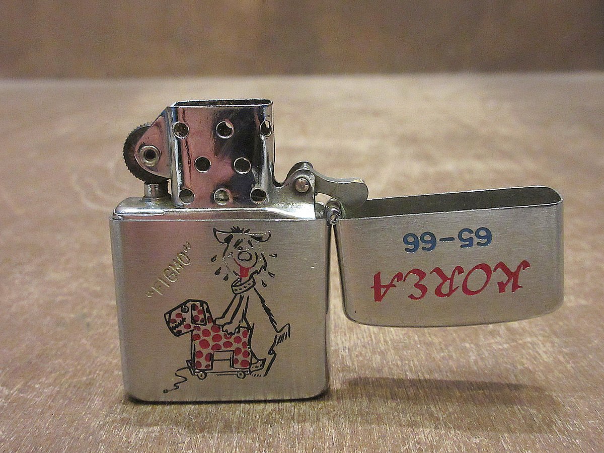ビンテージ60's○KOREAスーベニアオイルライター○240924i4 ビンテージ60's○KOREAスーベニアオイルライター○240924i4
