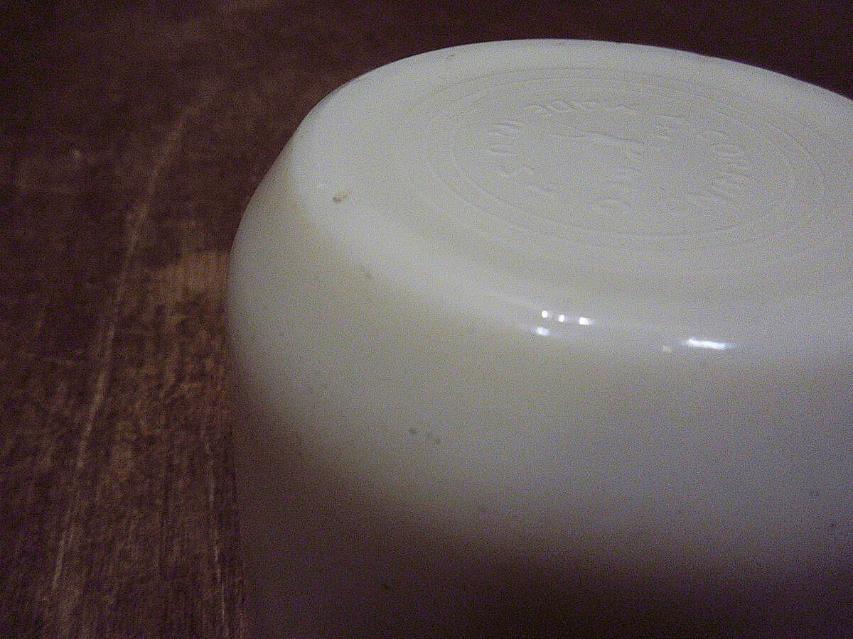 ビンテージ○U.S.NAVY CORNINGウォッチマグ○230131k2-pyrコーニングミ