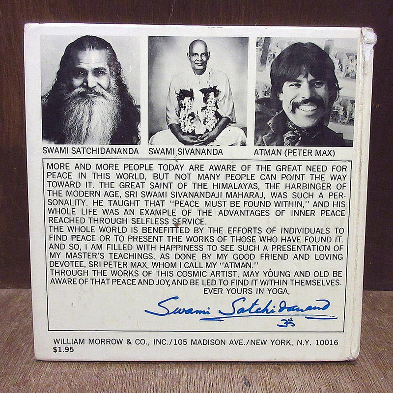 ビンテージ70's○Peter Max「PEACE」絵本○240603i4-otclctピータ