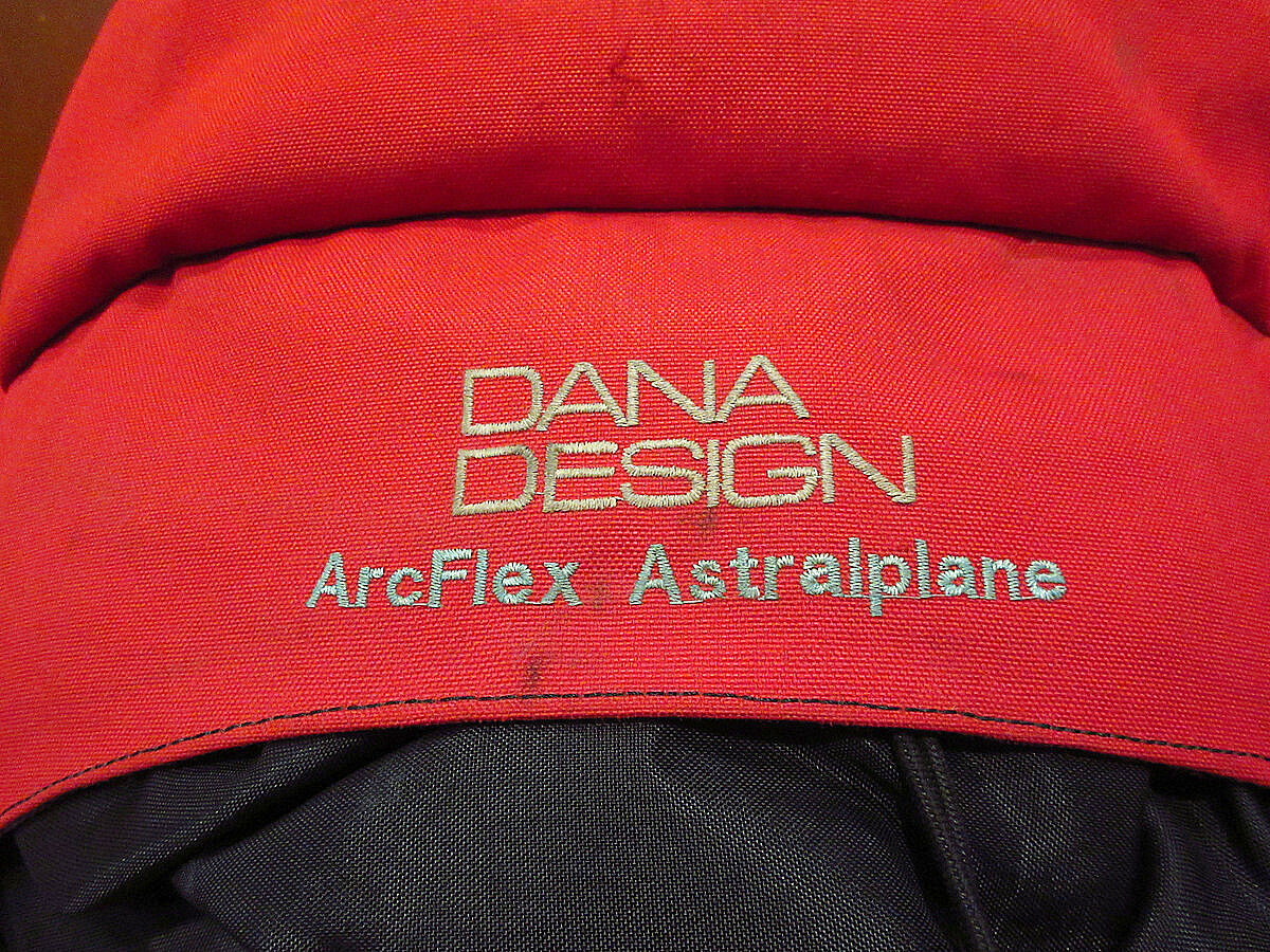 DANA DESIGN○ナイロンバックパック赤○230625i8-bag-bpデイナ DANA DESIGN○ナイロンバックパック赤○230625i8-bag-bpデイナ