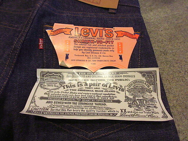 ビンテージ80's○DEADSTOCK Levi's 701-0117 STUDENT W25