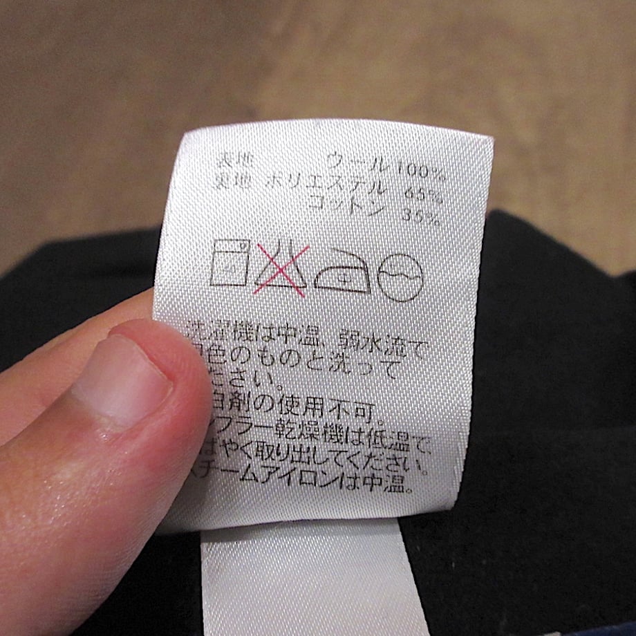 66f50e418119e504dd1c32d2