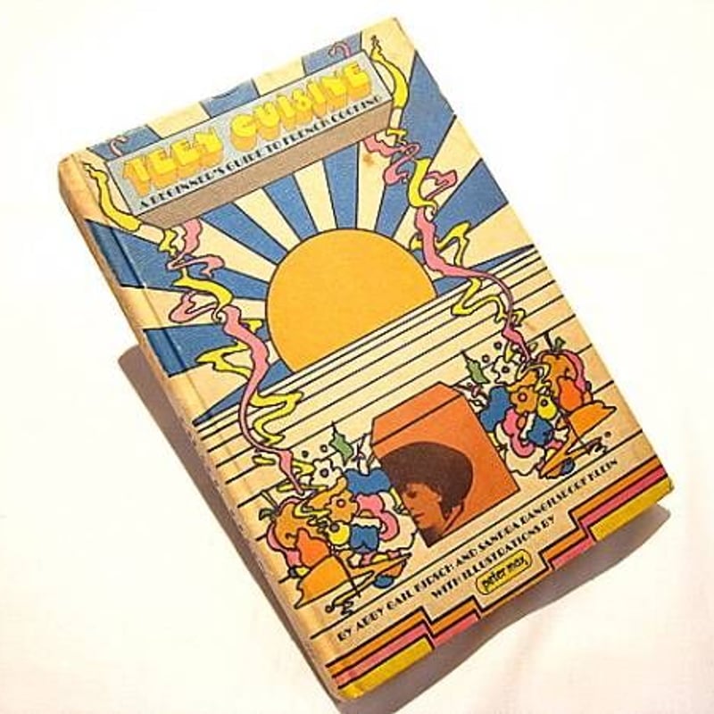 ビンテージ60's○ピーターマックス料理本○231001i13-otclct ビンテージ60's○ピーターマックス料理本○231001i13-otclct