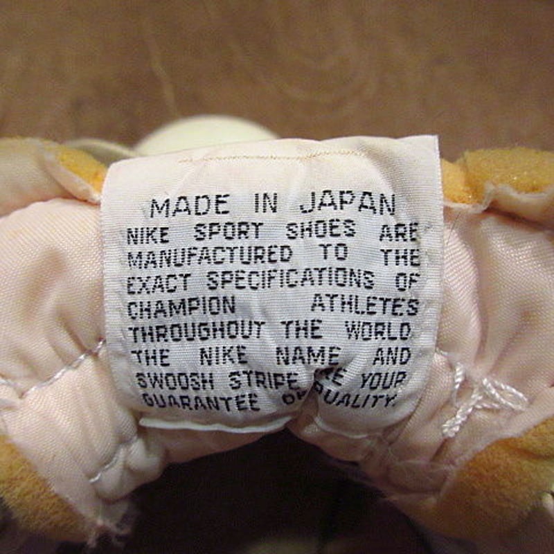 ビンテージ70's○NIKE筆記体タグラケット7 1/2○200805n5-w-snk-24c