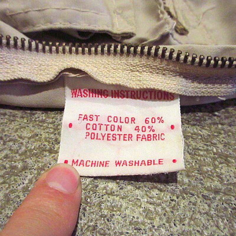 CALIFORNIAN ヌバックベスト　ビンテージ 40s 40年代 スウェード ヌバック 鹿革 レザー ベルト付き