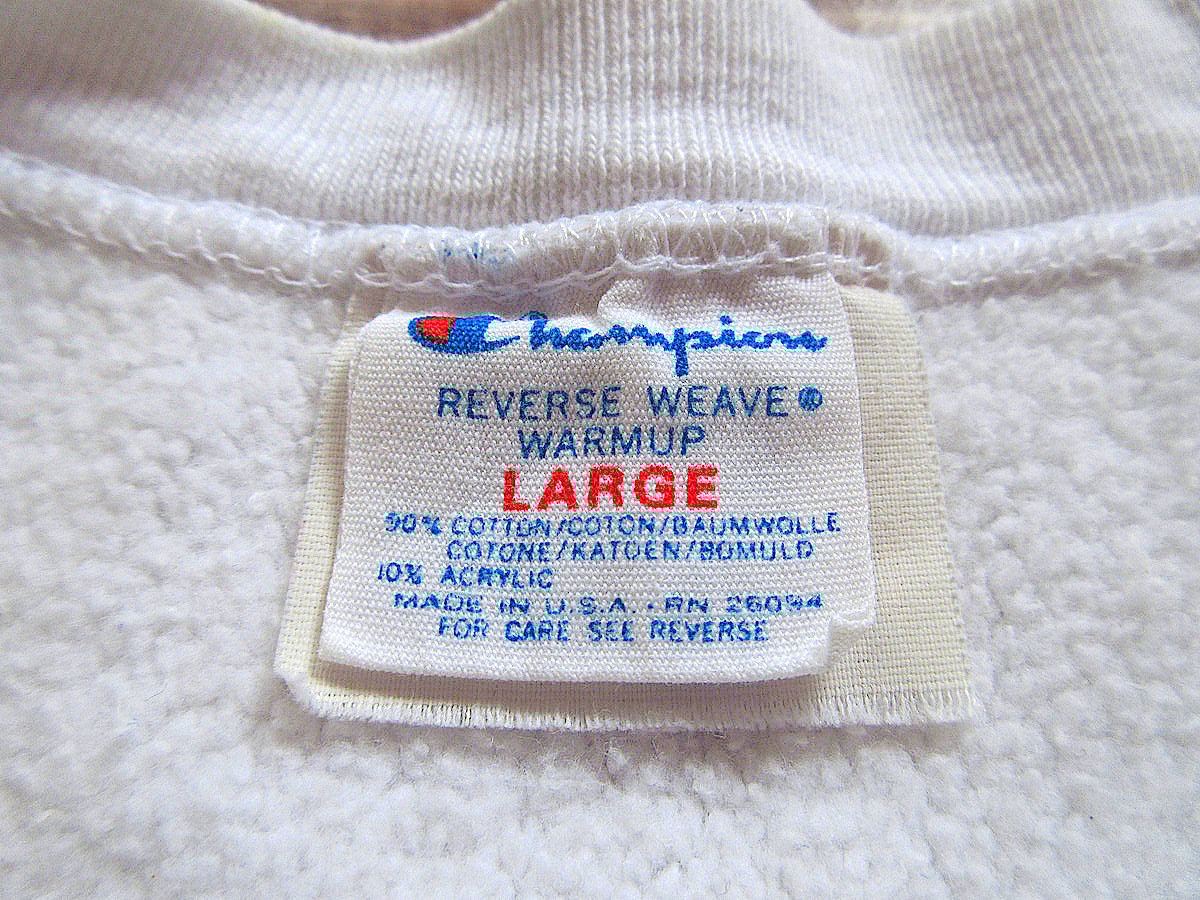 ビンテージ80's○Championリバースウィーブスウェット白size L ビンテージ80's○Championリバースウィーブスウェット白size L