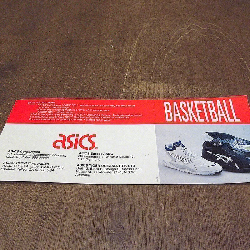 Asics sports store shoes 90s
